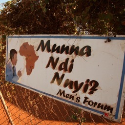 Munna Ndi Nnyi?(Who is the Real Man?) works to support community based solutions to community problems, esp. men leading the fight against gender-based violence
