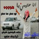المافيا (@11s11Al) Twitter