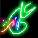 Fatima rasheed - @FaTiMa_RaShEeDz - Twitter