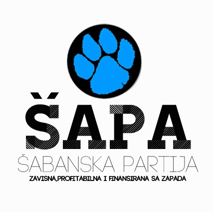 Šabanska Partija je najmladja politička stranka u Srbiji.U okviru Partije deluju Šabanska omladina,Forum Šabana i Centar za Šabanizaciju mladih.