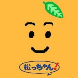 アカ開設以来ずっとROMってばかりでしたが、令和改元を機に、ツイートし始めました。