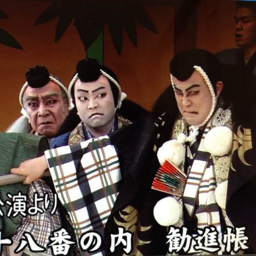 身の丈ほどで遊びます

拓郎大好き！中島みゆきも好きです！

飲みに行くの大好きです（弱いけど＾＾；）

カープは球場が見えるんじゃけぇ応援せにゃ～いけんじゃろ！