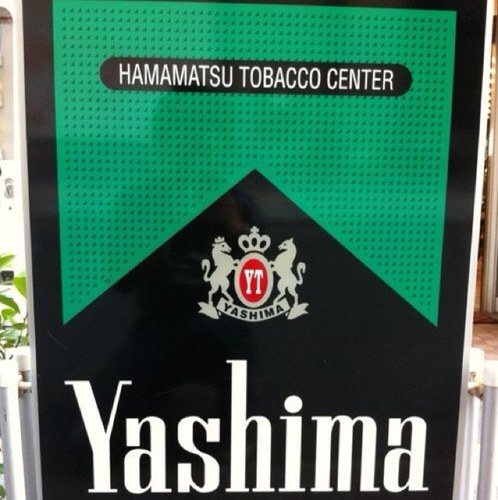 Yashimatobacco Profile Picture