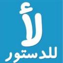MOHAMED AHMED (@01280802069) Twitter