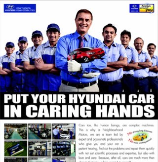 Hyundai Authorized Service Center, Ahmedabad