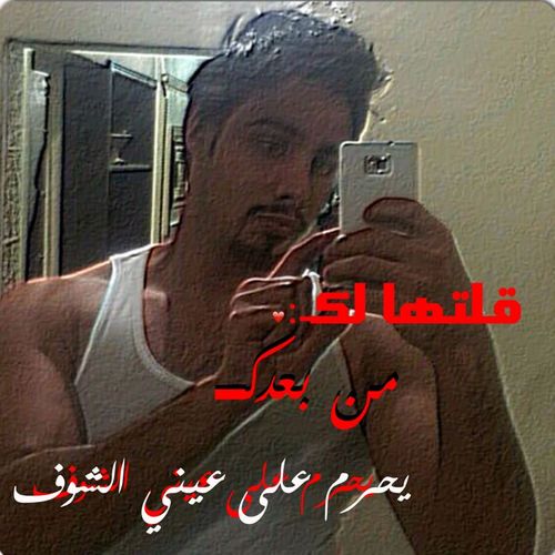 SalemC4's profile picture. 