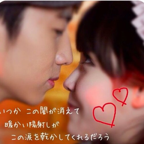 HELLO☆高1のいつもK-POPのことしか考えてないくらいK-POP大好き野郎笑 特にJYP大好き！！SM.YGも大好き(*^^*)洋楽LOVE♡アブリルは神✨✨1D LOVE♥あとは、UVERLOVE♥野球もLOVE♥気軽にfollow me（＾Ｏ＾☆♪ALL ☆S♡NE NO.1115♪右のやつΣ(￣。￣ﾉ)ﾉw