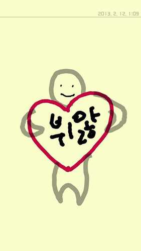 ㄹㄹ리밋ㅅ!!꺼져버렷ㅅ!!                                     리리밋계 - @IVIPROLY_2                                       본계 - @IVIPROLY