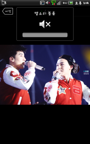 gri_reasonbot's profile picture. 지디가쓴가사를뇽토리로서해석해드리거나 빅뱅혹은개인노래에관한뇽토리를탐구합니다 . 노래원하는곡제보환영해요! . 봇분들만맞팔