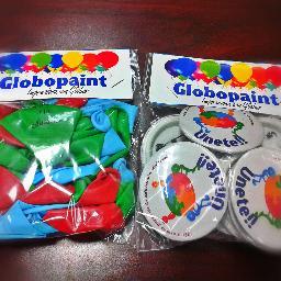 GloboPaint's profile picture. Impresión en Globos, Tazas, Gorras, Rompecabezas, Tel.: 829.433.3310    Cel.:809.216.1111  FB/Globopaintrd
