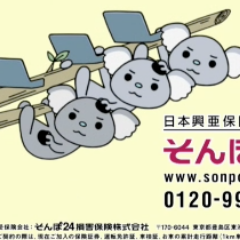 oo2439o's profile picture. 建築学科の大学院生です。読書が好きです。人見知りです。
伊坂幸太郎/恒川光太郎/東野圭吾/雫井脩介
/
Green Day/Limp bizkit/The Music/Hoobastank/