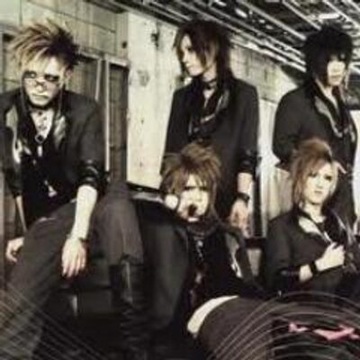 Vistlip歌詞bot Vistliplyrics Twitter