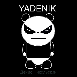 Yadenik's profile picture. нифига себе