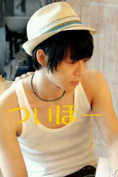 @yuchun_bot3250のついほーアカ