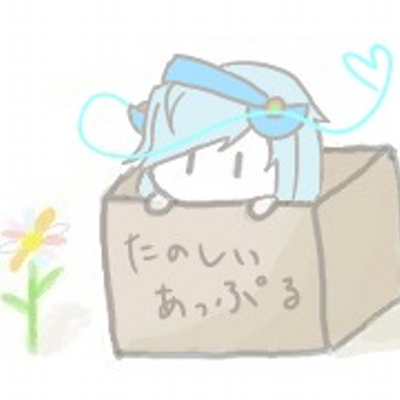 あまね