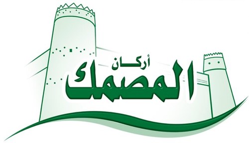 نستقبل عروضكم ونسوق لكم عقاركم. مقرنا حفر الباطن ونشاطنا في جميع أنحا المملكة... نسعد بتواصلكم: جوال ٠٥٣٧١١١٥١٦ شعارنا: الكل يستفيد
