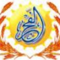 آيات قرآنية