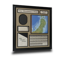 Here at Mission Tracker, we create custom, interactive #LDS #plaques for #mormon #missionaries. We also have hundreds of #mission #maps! #LDSgifts #mormongifts