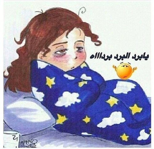 ممحون 24