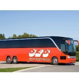 Full Service Event Planner & Coordinator, Tour Operator and Transportation Management Company