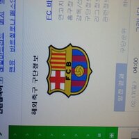 박지훈 (@ansspark) 's Twitter Profile