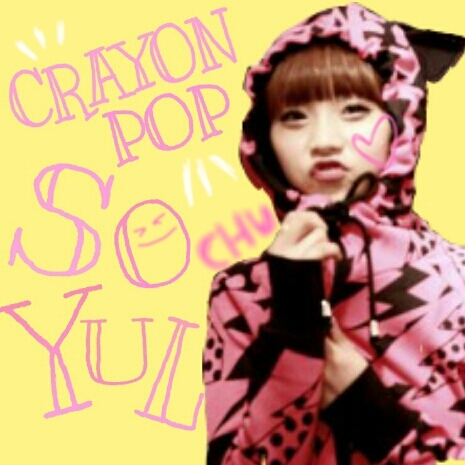 CRAYON POPのぴょんぴょんてそゆるです~~♡くく あ、91lineですよん!  たーくさん可愛がってくださーいぃ(*˙˘˙)♡ *R18対応  i 'm lobot 2/19~