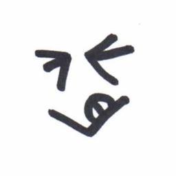 yamazakikuni's profile picture. 