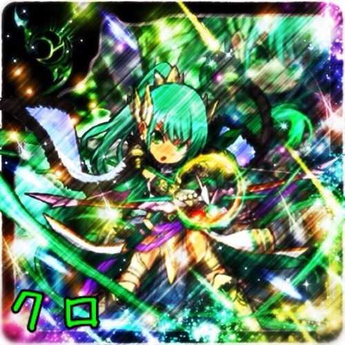 パズドラのツイートしていきたいと思います(((o(*ﾟ▽ﾟ*)o))) ランクは160越えです（＾ω＾)主なリーダーはエンドラ、ロキ、ホルス、アルテミス、パールです。今はフレイヤやアルテミスのフレンド募集中です プロフィール画像製作者は@pad_iconさんです