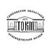 Тамбовский областной краеведческий музей (@tokm_tmb) Twitter profile photo