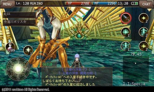 Rukino イルーナ戦記 Rukino000 Twitter Rukino イルーナ戦記 Rukino000 Twitter
