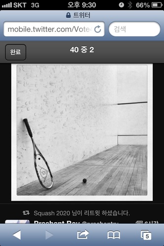 Dedicated Squash fans! Be like Ashour