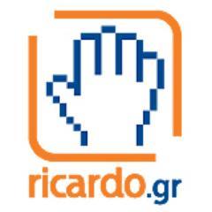 ricardo.gr