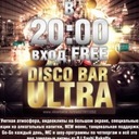 Alan Ana - @griokssom - Twitter