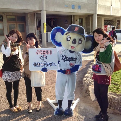 mrmr_asao's profile picture. 社会人*20才 すき*野球shoppingバスケk-pop中日ドラゴンズ♡浅尾/岡田…いっぱい 興味おありの方はfollowしてください(*´˘`*)♡