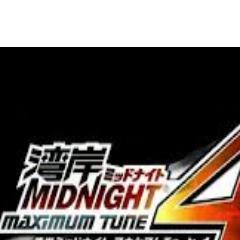 We are WanganMaximumTuneTeamMate from Palembang !