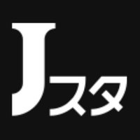 Jスタ (@jsta_jp) 's Twitter Profile