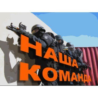 sneb-server.ru