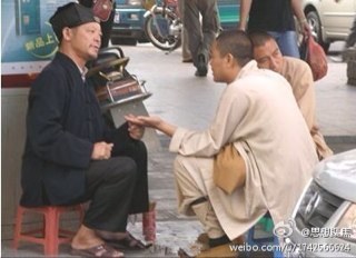 speeduncle's profile picture. 