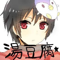 本とゲームの中で生きてます さーま：いたくあ エルソ/スタレ/APEX/FGO/LoL/赤石V鯖/ネトゲ色々 FEZいい奴だった 好き:ラーメン 嫌い:たけのこ キャンプ始めました　備忘:㈱ペンギン