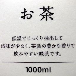 otya_kei's profile picture. 思い出ゲーム MDランドストーカー シャイニングフォース ベアナックル ガンスターヒーローズ スタークルーザー シルフィードSSダークセイバー シャイニングフォース3 FEDAリメイク カオスシード ガーヒー グランディア 天外魔境 デビルサマナー SFCレディストーカー FEDA メタルマックス2/R ※ミリシタ8年