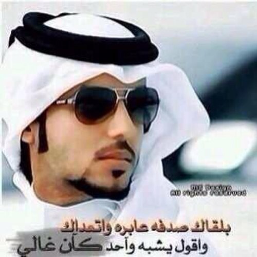مَآفِي مُفضَلتيّ مآيَعجزُ عنْ قولهَ لِسآنيّ ♥♥~