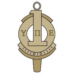 Rensselaer Polytechnic Institute chapter of Upsilon Pi Epsilon, the international honor society for the computing & information disciplines