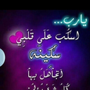 عبدالمجيد (@008023Wasn) Twitter