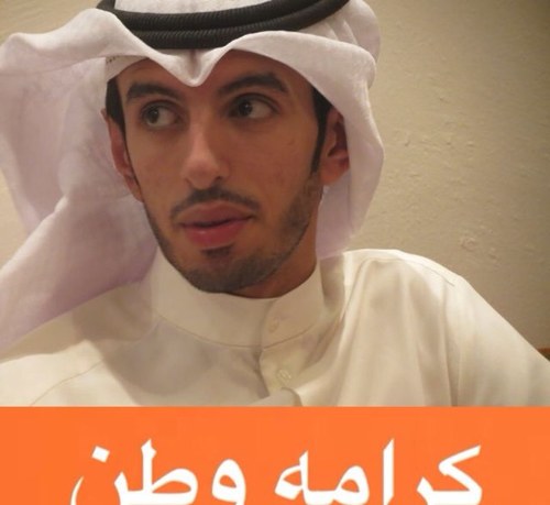 مع الحق أينما كان
