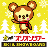 スキーツアーのオリオンツアー【公式】❄️(@orion_ski) 's Twitter Profile Photo