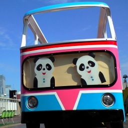 yu_enchi_023's profile picture. 東京一は日本一。ここは銀座、東京一。平成25年6月30日をもって、松坂屋銀座店の閉館に伴い閉園しました。「神保町リトルエキスポ」における「銀座/屋上遊園の思い出 展」も無事に終了しました。たくさんのご来場ありがとうございました。　上野店→ @okujo_yu_en