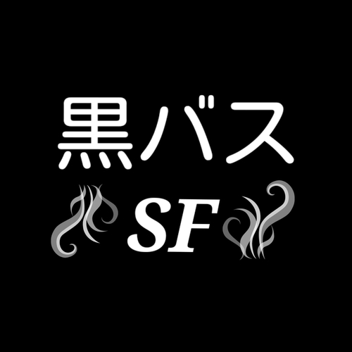 kurobasu_SF's profile picture. 河原・黄瀬・宮地・諏佐・古橋・劉・葉山・灰崎がわちゃわちゃしてるだけです。定期ではありません