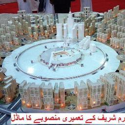 rana3ra's profile picture. khohoph