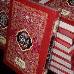 Operasi_Quran's profile picture. Twitter Resmi Program #OperasiQuran @pppadaqu.
Partisipasi via BCA 6030308041/6030308059 an Yayasan Daarul Qur'an Nusantara. Info.500311.