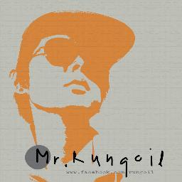 Rungoil's profile picture. เป็นคนธรรมดา ทำงานแบบธรมด๊าธรรมดา ใช้ชีวิตแบบโคตรจะธรรมดา